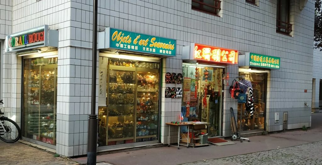 Boutique-de-souvenirs-Ivry-sur-Seine3