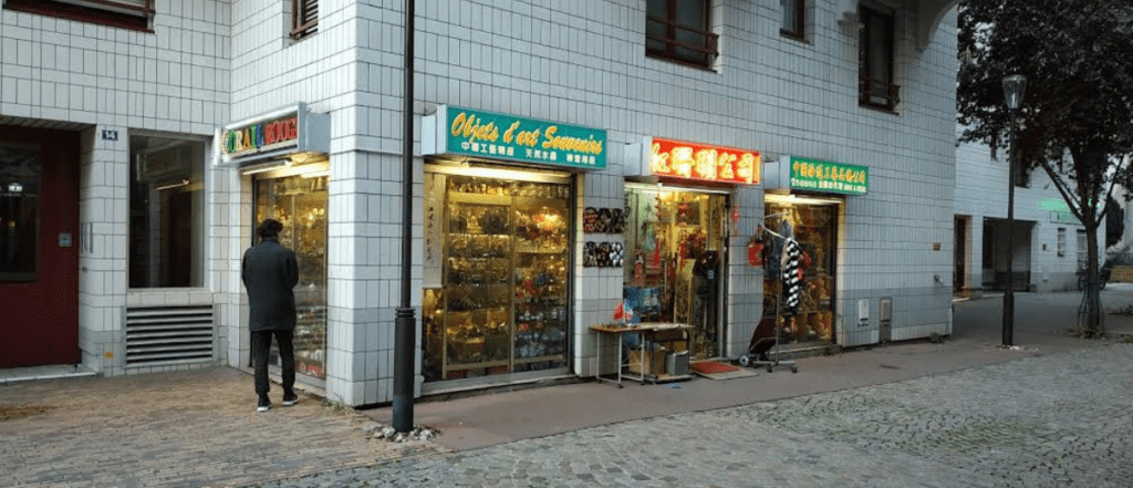 Objets-Dart-Souvenirs-Cadeaux-et-Souvenirs-Ivry-sur-Seine1