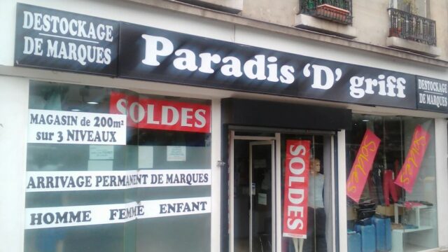 Paradis-D-Griffes-Boutique-Feminine-Ivry-sur-Seine
