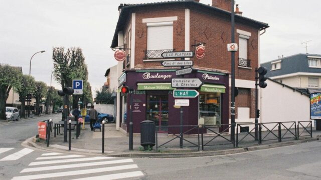 commerce-boulangerie-maison-melitina-vitry-sur-seine