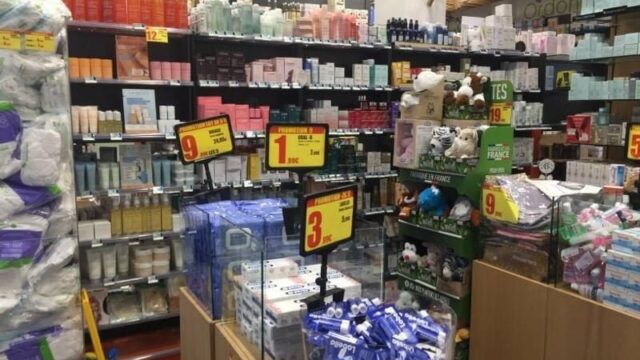 commerce-sante-pharmacie-eglise-vitry-sur-seine1