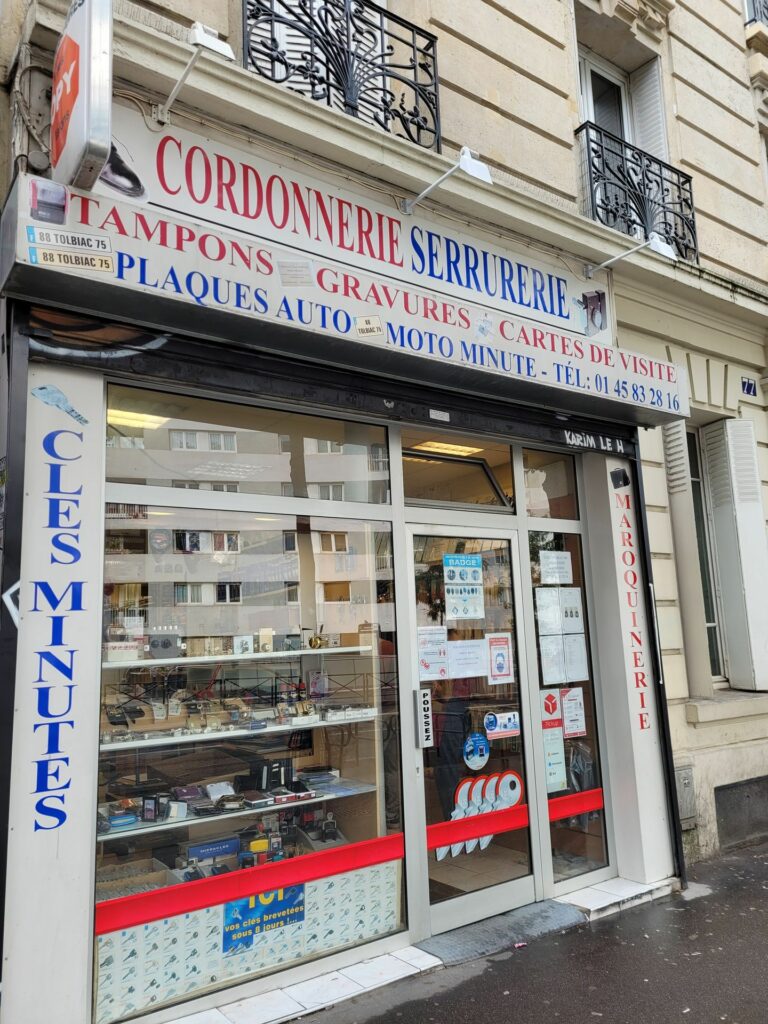 cordonnerie-de-la-gare-artisanat-vitry-sur-seine.1