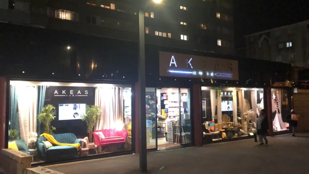 akeas_home_front_mes-magasins